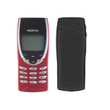 Nokia 8250