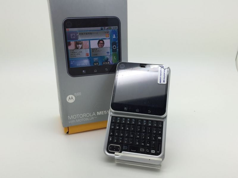Motorola Flipout Vintage Mobile