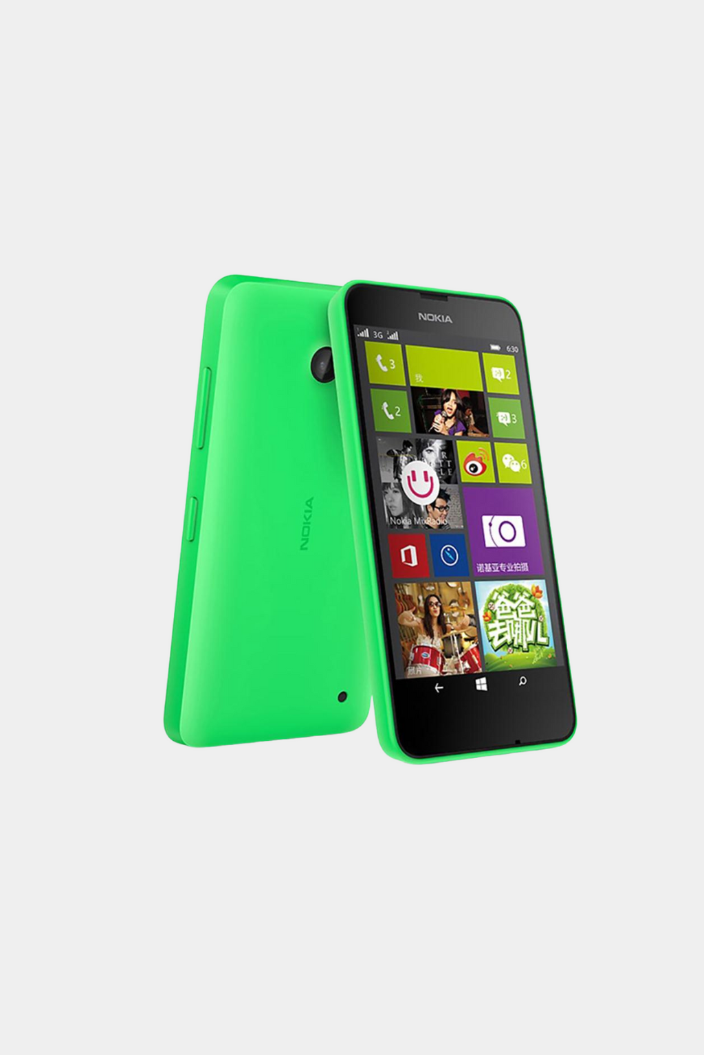 Nokia Lumia  630 Vert